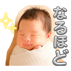 eri_20250717162041
