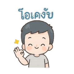 Mr.Z_20250718103114