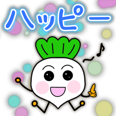 かぶたん日常絵文字