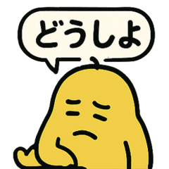 Musutto Munio Stickers vol.2