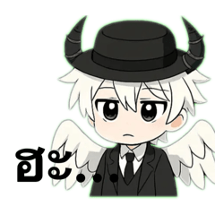 Leviathan_20250718113944