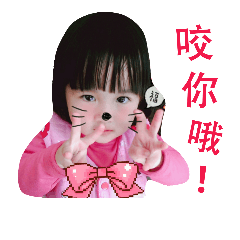 Love我們這一家