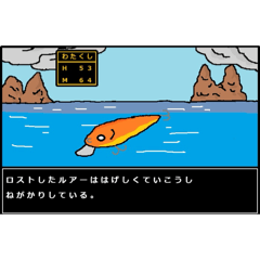 わたくしくえすと