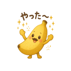 Cheerful! Nuts Friends Daily Life