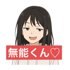 kanako_20250717130941