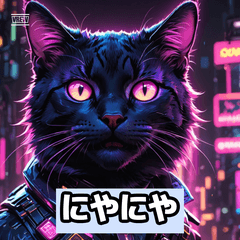Purrfect Moods aaaaaaa