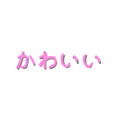 ruru_20250717165955