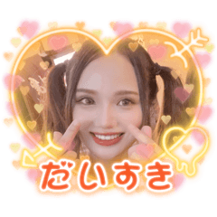 RINA_20250717173008