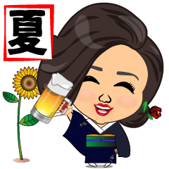 snack bar is mama-san summer