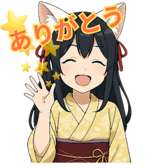 A girl with cat ears that are white
