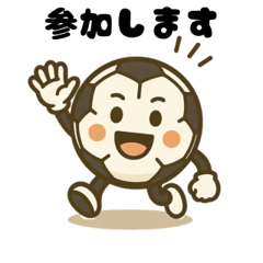 Daily Life with Soccer Ball Buddy