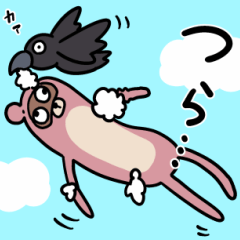 かあさんと娘たち8～がんばれない回～