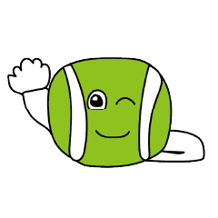 僕のテニスボール君