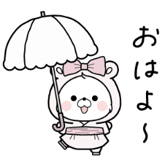 KUMANOOUCHI -RIBBON Summer -