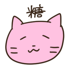 gestational diabetes