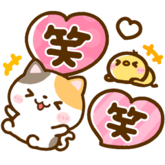デカ文字吹き出し♡ねこねこにゃんこ