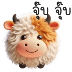 Nicy Lovely Fur Animals