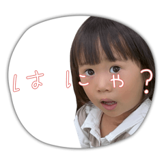 yukio_20250717183258