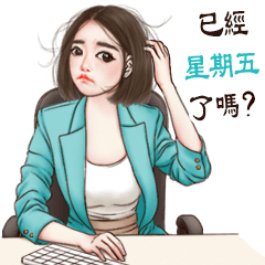 Angela office girl short hair TW