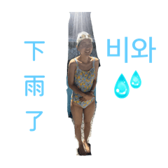 咪咪亞倫
