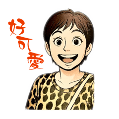 Jean AI 情緒表達貼圖