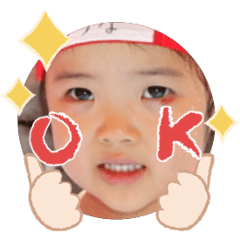 Uchinoko stamp_2025071736017