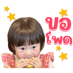 Elliesweetcorn