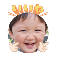 Uchinoko stamp_2025071736022