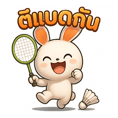 Rabbit With Batminton 2-V-TH