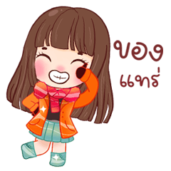 Sassy Ceza Serving Shade Like a Pro!