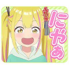 Henjinnosaradabouru Vol.2