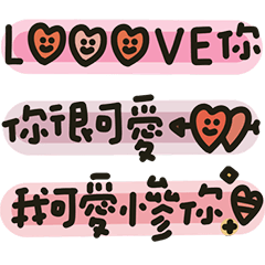 A day's sop (saving space)39
