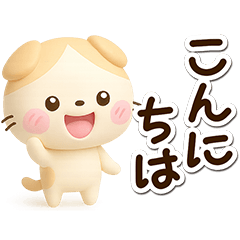 Brown scottish fold (3D)
