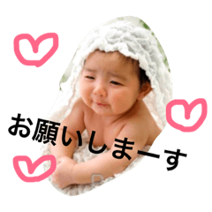 惺絆すたんぷ - LINE スタンプ | LINE STORE