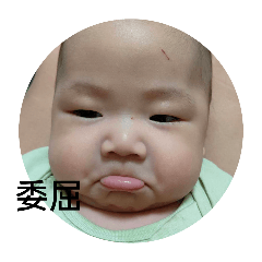 火鍋  日常