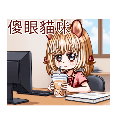 モルモットガール2