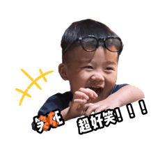 侑侑日常3.0