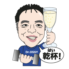 Dr.Ossy official LINE stickers No.2