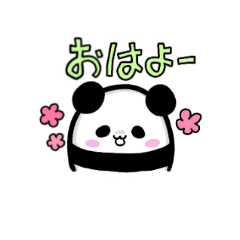 Panda like rice cake 2
