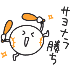 mint_20250716112333