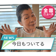 yumi_20250717190007