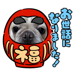 sanpeiland_20250717210210