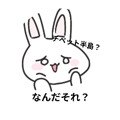 takeru_20250717210645