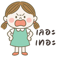 Momo cute girl (Big Stickers)