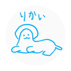 suzu_20250718112802