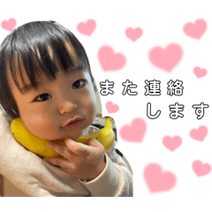 Ayano_20250718111750