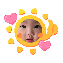 Elio little dragon 2025