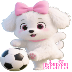 Big Dog_White cxm pwn