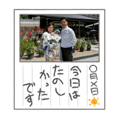 so-------to