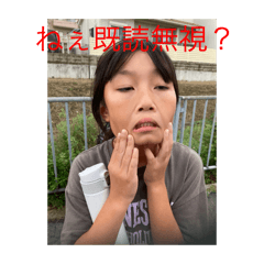 abc_20250717192903